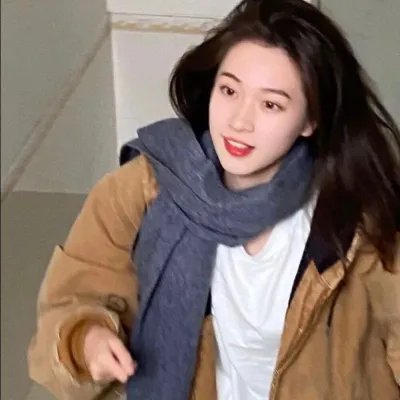 出发