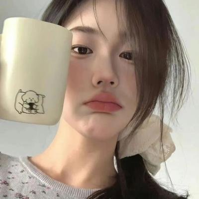 香岛美人窝